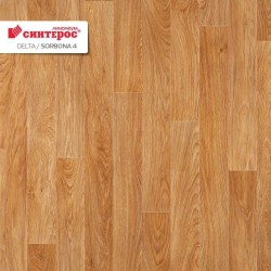 Линолеум Синтерос DELTA SORBONA 4 (VDELI-SORB4)