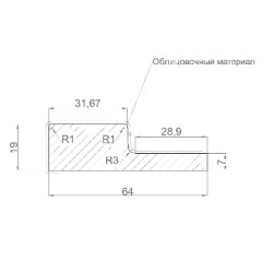 Заглушка левая МДФ WellMaker Белабел 19x64 (ПНл-37)