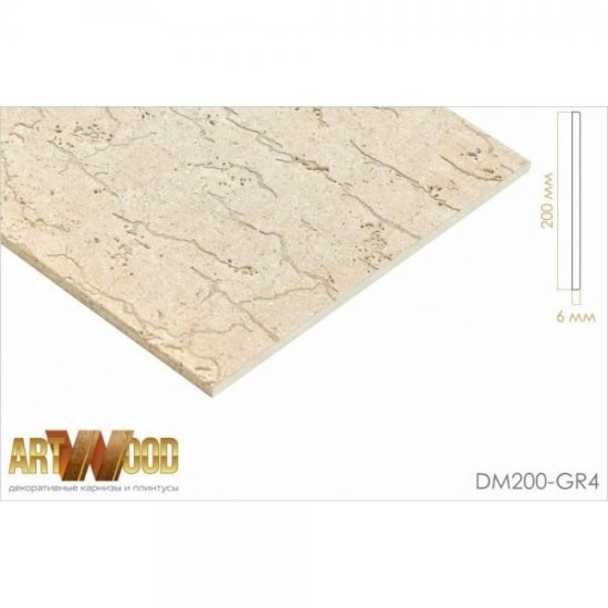 Стеновая панель Hiwood DM200-GR4