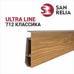 Плинтус напольный Sanrelia Ultra Line (77 мм) Классика 712