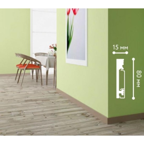 Плинтус напольный Солид UHD 19/80С