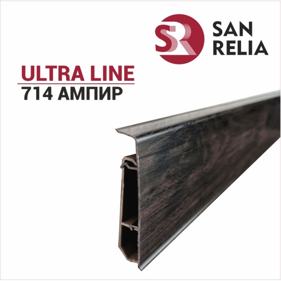 Плинтус напольный Sanrelia Ultra Line (77 мм) Ампир 714