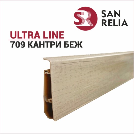 Плинтус напольный Sanrelia Ultra Line (77 мм) Кантри беж 709