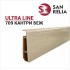 Плинтус напольный Sanrelia Ultra Line (77 мм) Кантри беж 709