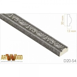 Молдинг декоративный Hiwood D20-S4