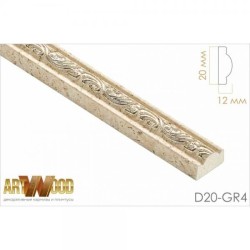 Молдинг декоративный Hiwood D20-GR4