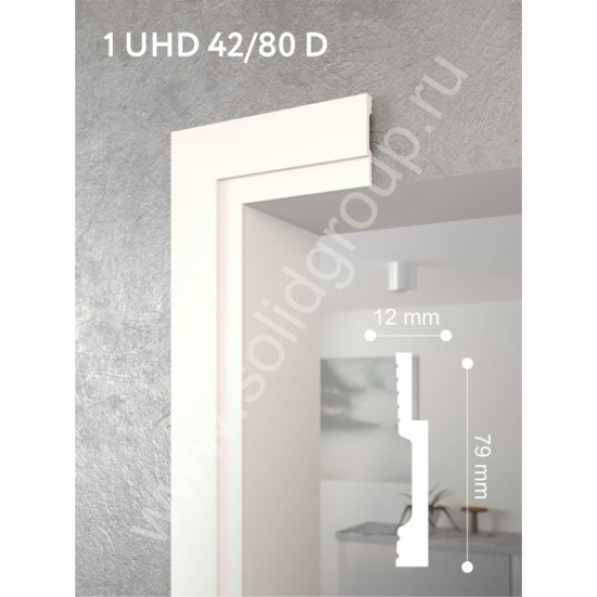 Плинтус напольный Солид 1 UHD 42/80 D