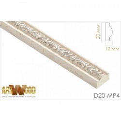 Молдинг декоративный Hiwood D20-MP4
