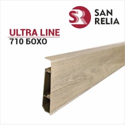Плинтус напольный Sanrelia Ultra Line (77 мм) Бохо 710