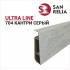 Плинтус напольный Sanrelia Ultra Line (77 мм) Кантри серый 704