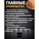 Подложка рулонная из натуральной пробки A-Step 2 мм (5 м2) Подложка рулонная из натуральной пробки A-Step 2 мм (5 м2)